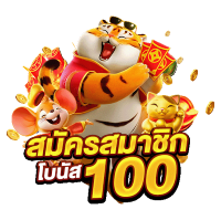 FAST828 เว็บตรง จ่ายจริง ไม่มีขั้นต่ำ